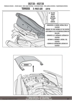 Кріплення центрального кофру KAPPA (без майданчика) YAMAHA X-MAX 400 (18) KR2138