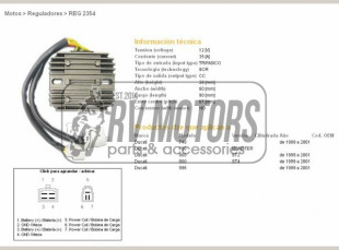 Регулятор напряжения DUCATI 748/750/900/996 99-01 DZE ELEKTRYKA 2354-01