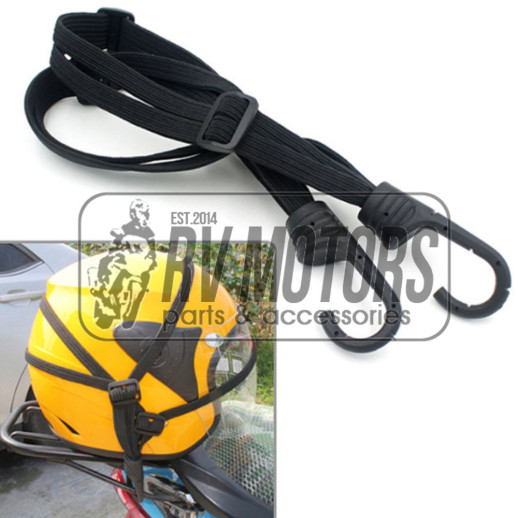 Багажна сітка RVM Net 