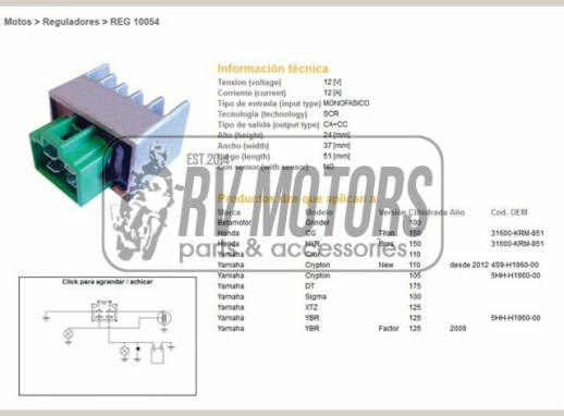Регулятор напруги YAMAHA YBR 125 DZE ELEKTRYKA 10054-01