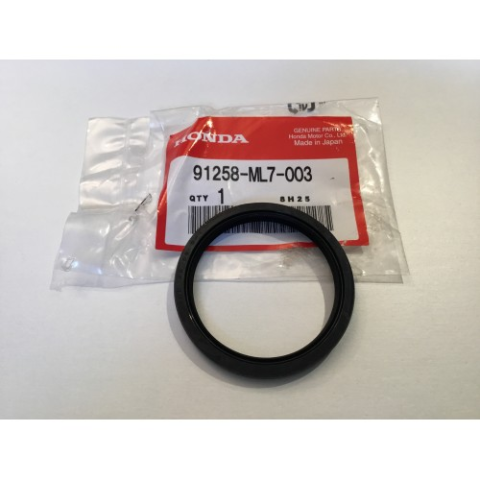 Пыльник оси колеса Honda 91258-ML7-003