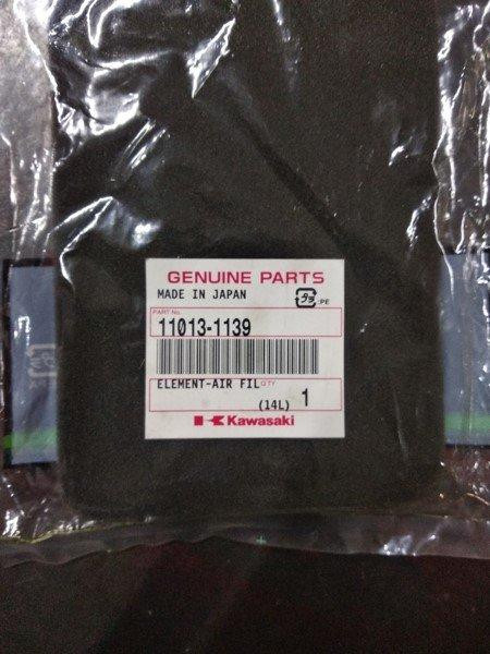 Повітряний фільтр Kawasaki ZL 600/400 Eliminator 11013-1139