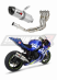 Полная система выхлопа Suzuki GSX-R 1000 2017 - 2021 DOMINATOR HP1