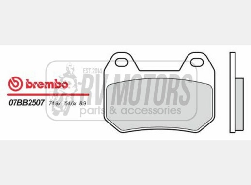 Гальмівні колодки BREMBO BRM 07BB2507
