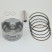 Поршневой комплект Honda AX-1 NX250 70.00mm 02-011