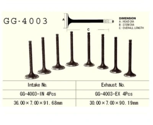 Клапан выпускной KAWASAKI KZ1000 E1,E2 ST & Shaft Series 79-80 VESRAH GG-4003-EX