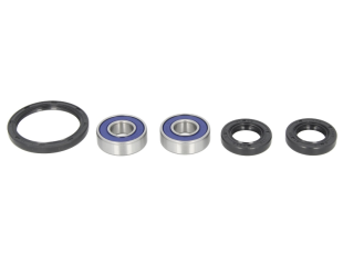 Подшипники оси колеса HONDA ATC; SUZUKI AN; YAMAHA XV 70/400/500 1976- 4 RIDE AB25-1187