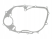 Прокладка крышки сцепления YAMAHA XVS 650 DRAG STAR '97-'06, V-STAR 650 '06-'15 ATHENA S410485008095