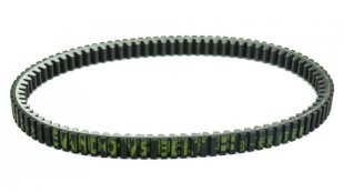 Ремень вариатора SUZUKI AN 400 BURGMAN 99-06 ATHENA S41PLAT027