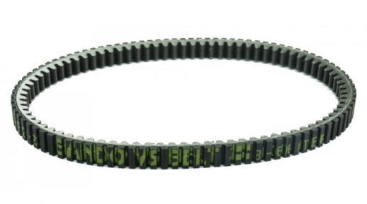 Ремінь варіатора SUZUKI AN 400 BURGMAN 99-06 ATHENA S41PLAT027