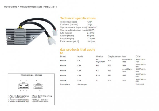 Регулятор напруги HONDA CBX750F &#39;84-&#39;86, CB700SC NIGHTHAWK &#39;84-&#39;86 DZE ELEKTRYKA 2514-01