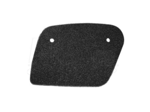 Воздушный фильтр VICMA 9172