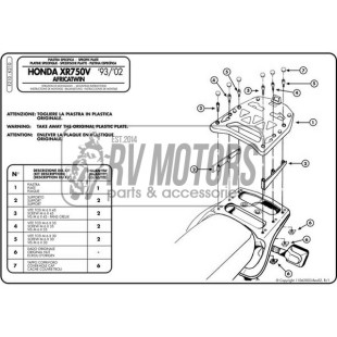 Крепления кофра KAPPA (с площадкой) Monokey Honda XRV 750 Africa Twin (93-02) K210