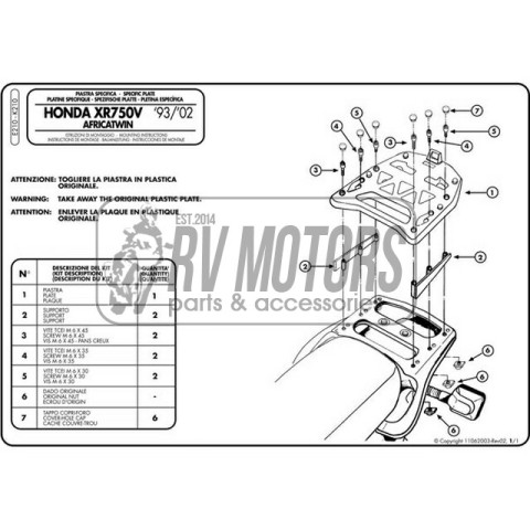 Крепления кофра KAPPA (с площадкой) Monokey Honda XRV 750 Africa Twin (93-02) K210