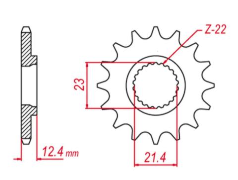 Приводная звезда YAMAHA XG 250 TRICKER '05-'07, XT 250 '08-'21, YBR250 '07-'11 GROSSKOPF 214915G (JTF1594.15)