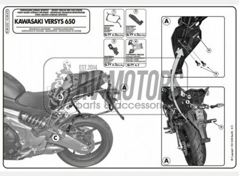 Крепления под боковые кофры KAPPA Monokey Kawasaki KLXR450