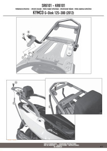 Крепления кофра KAPPA (с площадкой) Monokey KYMCO G-Dink 125-300 (12-15) KR6101
