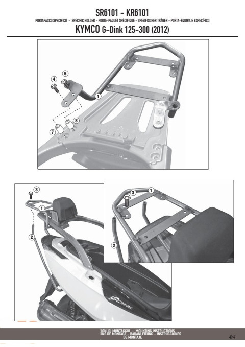Крепления кофра KAPPA (с площадкой) Monokey KYMCO G-Dink 125-300 (12-15) KR6101