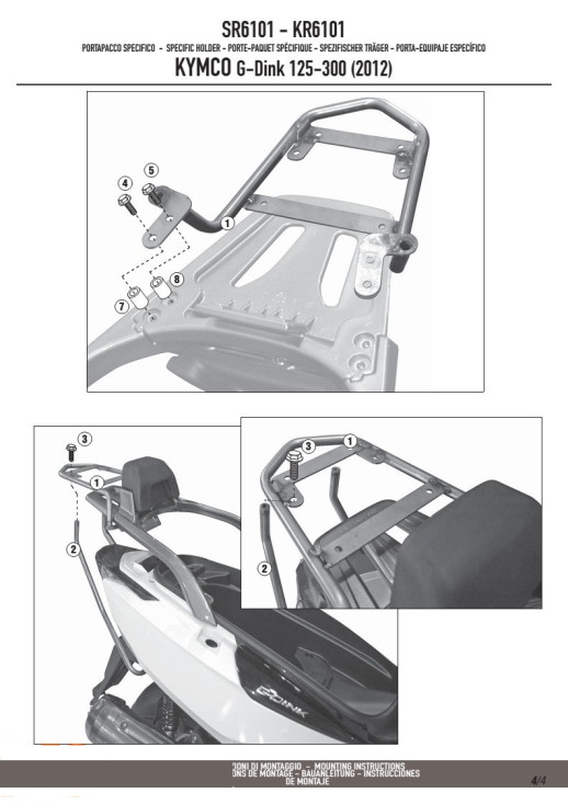 Кріплення кофра KAPPA (з майданчиком) Monokey KYMCO G-Dink 125-300 (12-15) KR6101