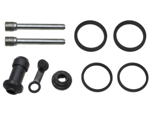 Ремкомплект переднего суппорта NACHMAN AT-05068