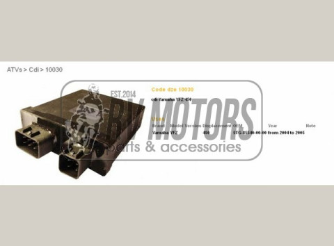 Коммутатор YAMAHA YFZ450 04-05  DZE ELEKTRYKA 10030-01