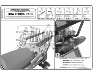 Крепления кофра KAPPA (с площадкой) Monokey BMW R 1200GS (04-12) KR684