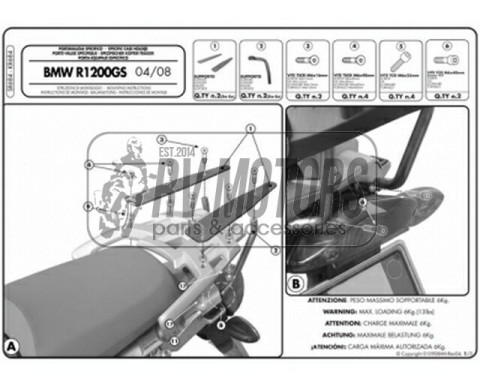 Крепления кофра KAPPA (с площадкой) Monokey BMW R 1200GS (04-12) KR684