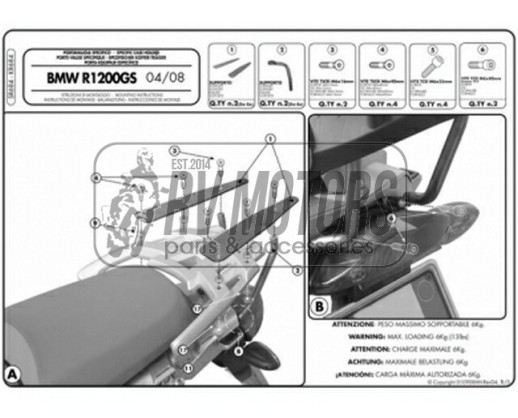 Кріплення кофра KAPPA (з майданчиком) Monokey BMW R 1200GS (04-12) KR684