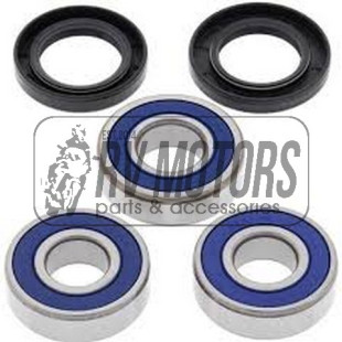 Подшипники оси колеса WRP 25-1154