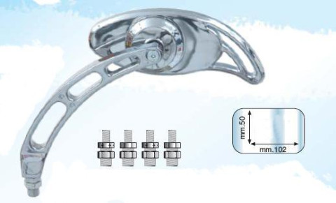 Зеркало универсальное FAR 1714 правое