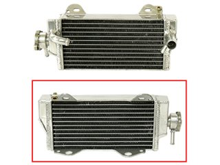 Радиатор NACHMAN Right XD-10045R SUZUKI RMZ 450 '08-16, RMX 450 '10