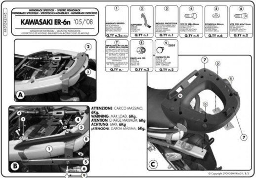 Кріплення кофра KAPPA (без майданчика) Kawasaki ER-6N/ER-6F 650 (05-08) KZ445