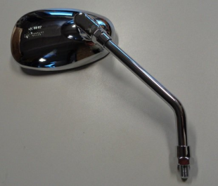 Зеркало универсальное GZ 588110