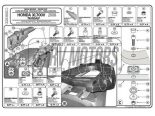 Крепления кофра KAPPA (с площадкой) Honda XL 700V Transalp (08-13) K225