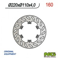 Тормозной диск NG задний BETA (220x110x4) NG160