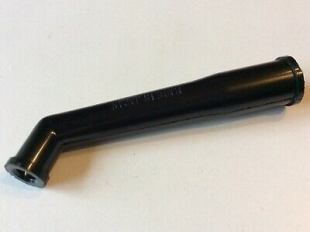 Насвечник Suzuki 33510-11410