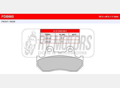 Тормозные колодки FERODO FDB665P