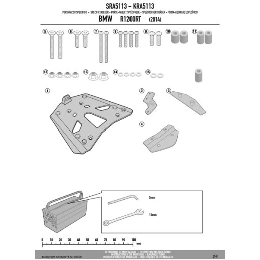 Кріплення кофра KAPPA (з майданчиком) Monokey BMW R 1200RT (14-15) KRA5113