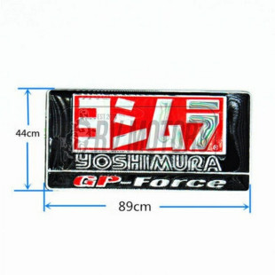 Термостойкая наклейка YOSHIMURA GP-Force