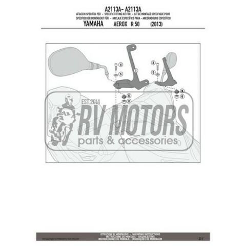 Крепление ветрового стекла Kappa Yamaha AEROX 50 (13) A2113A