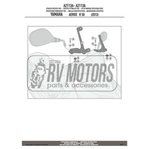 Кріплення вітрового скла Kappa Yamaha AEROX 50 (13) A2113A