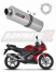 Прямоток Honda CBR 125 2004 - 2010 DOMINATOR овальный