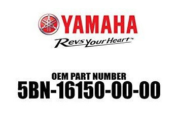 Зовнішній кошик зчеплення Yamaha XVS /V-Star /Drag Star 650 97-06 5BN-16150-00-00