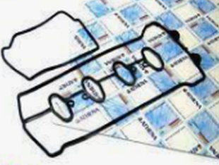 Прокладка клапанной крышки TTR250 '99-'06 ATHENA S410485015042