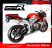 Прямоток DOMINATOR HONDA CBR 600RR HP2 2007 - 2012