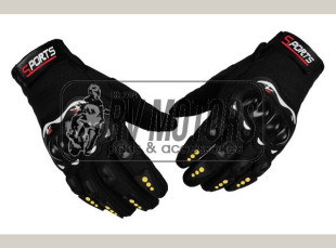 Перчатки RVM sport long black