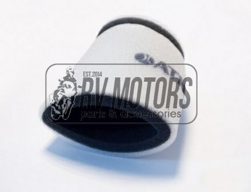 Повітряний фільтр ATHENA S410210200070 