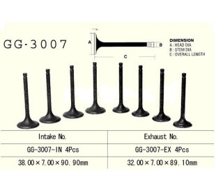 Клапан впускной SUZUKI GS1100GL Z,D (82-83) VESRAH GG-3007-IN