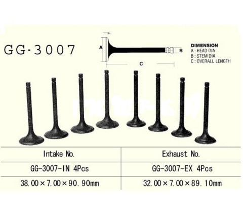 Клапан впускной SUZUKI GS1100GL Z,D (82-83) VESRAH GG-3007-IN