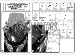 Крепление ветрового стекла Kappa Suzuki Burgman 400 (06-16) D266KIT